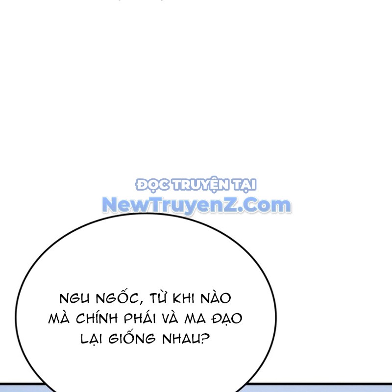 Thiên Ma Thần Quyết: Trùng Sinh chapter 119 - Trang 257