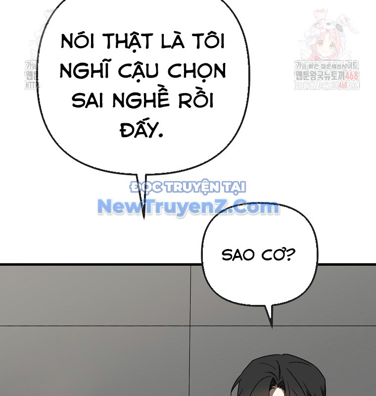 Tân Binh Của Đội Bóng Chày Quá Giỏi chapter 48 - Trang 12