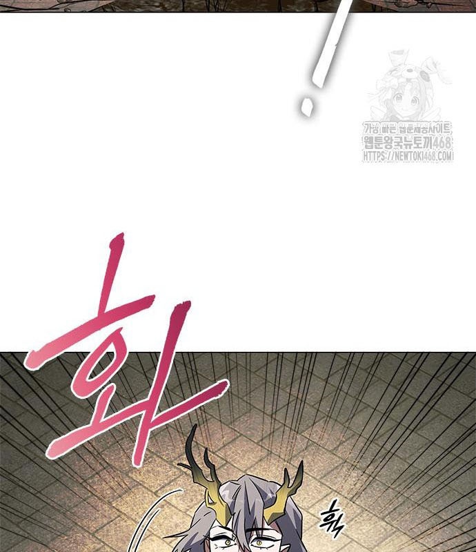 Đêm Của Yêu Tinh chapter 95 - Trang 115