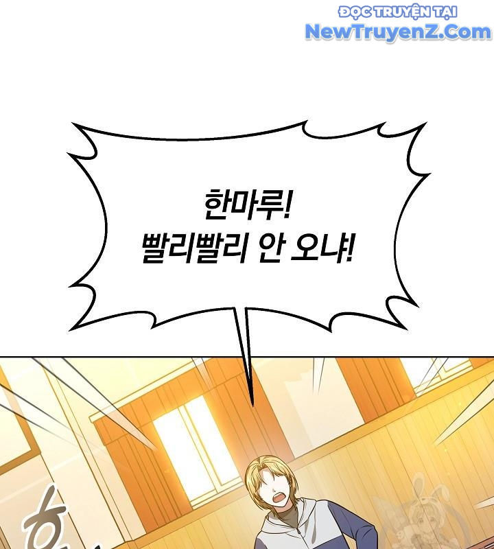 Sống Lại Một Lần Nữa chapter 47 - Trang 94