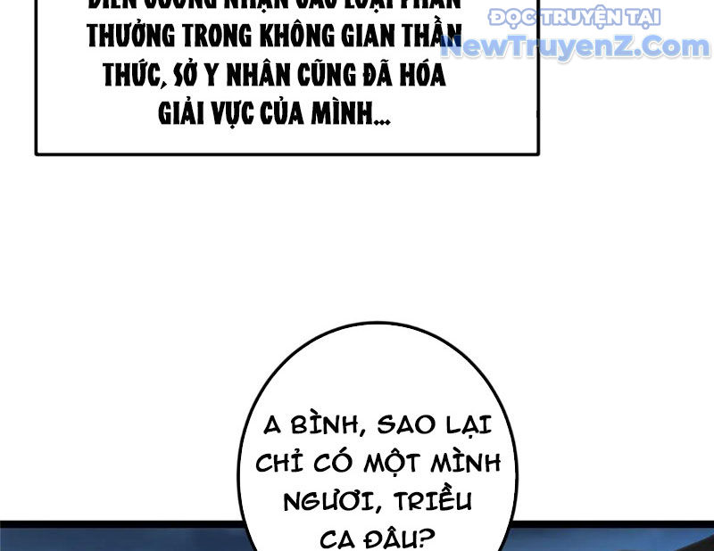 Chưởng Môn Khiêm Tốn Chút chapter 506 - Trang 57