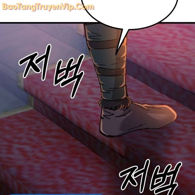 Hồi Quy Nhưng Thế Giới Vẫn Bình Yên chapter 18 - Trang 214