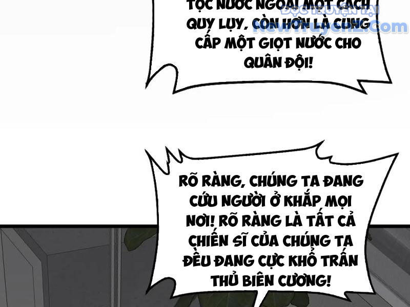 Mạt Thế Kiếm Thần: Ta Chấn Kinh Toàn Cầu chapter 74 - Trang 84