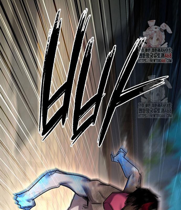 Đêm Của Yêu Tinh chapter 98 - Trang 31