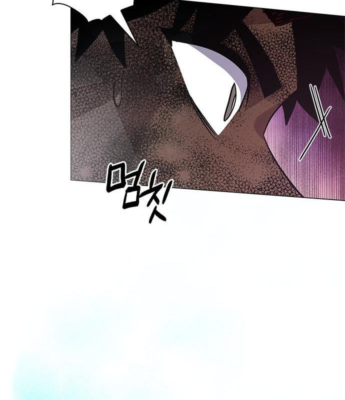 Đêm Của Yêu Tinh chapter 98 - Trang 9
