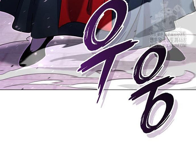Đêm Của Yêu Tinh chapter 96 - Trang 34