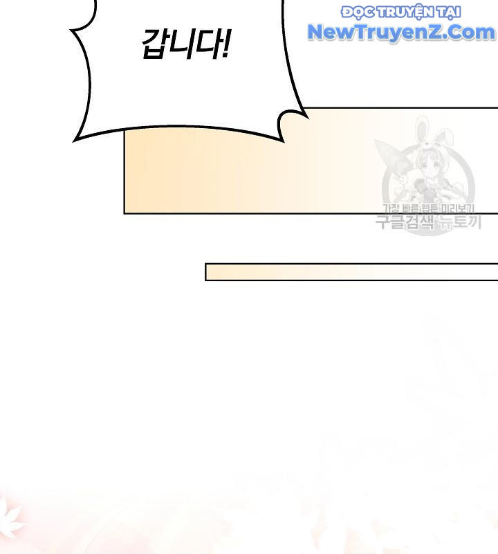 Sống Lại Một Lần Nữa chapter 47 - Trang 96