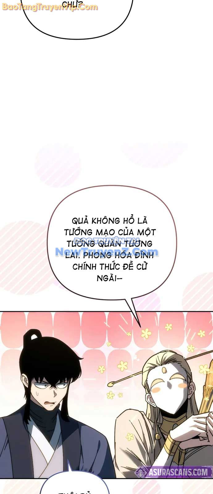 Chuyển Thế Ma Thần Ký chapter 45 - Trang 21