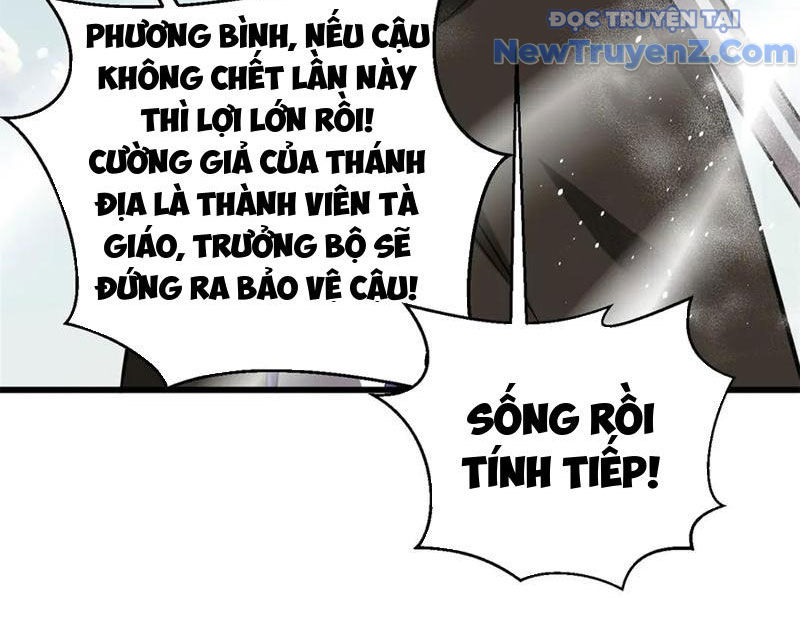 Toàn Cầu Cao Võ chapter 313 - Trang 64