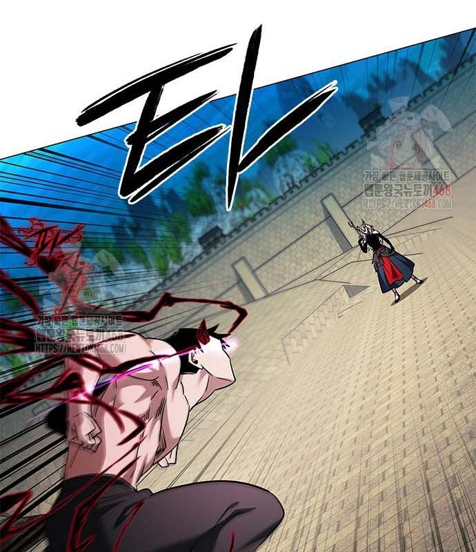 Đêm Của Yêu Tinh chapter 97 - Trang 117
