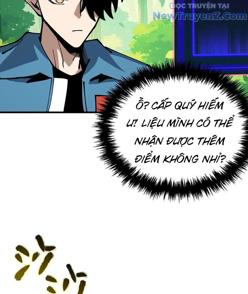 Toàn Cầu Ngự Thú: Ta có thế thấy lộ tuyến tiến hóa chapter 23 - Trang 19