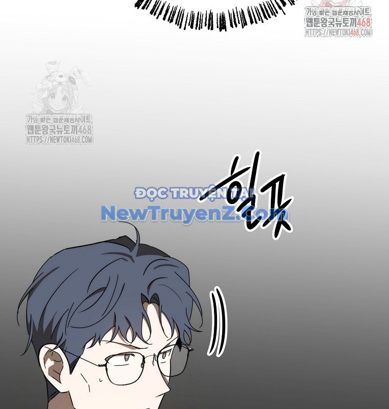 Tân Binh Của Đội Bóng Chày Quá Giỏi chapter 48 - Trang 50