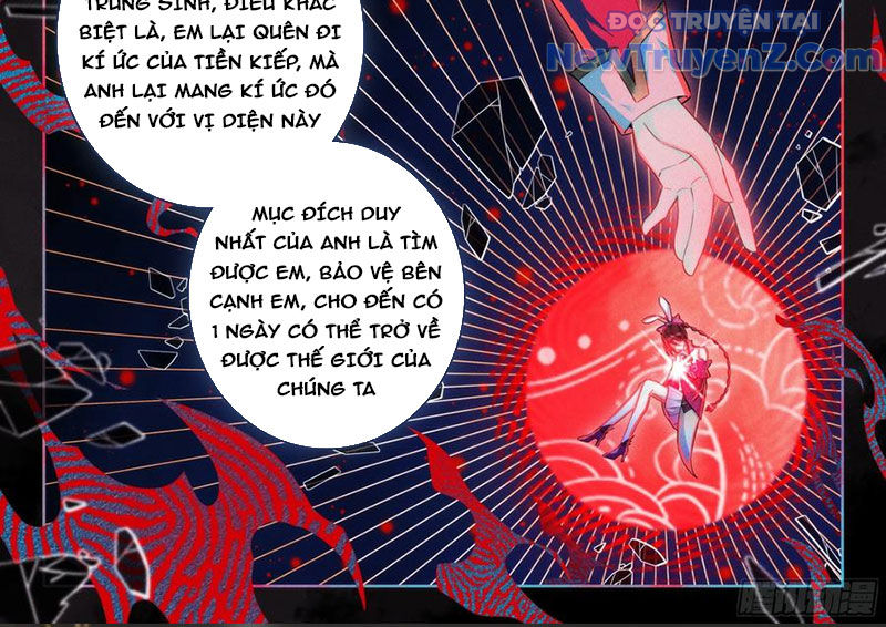 Đấu La Đại Lục 5 chapter 237 - Trang 4