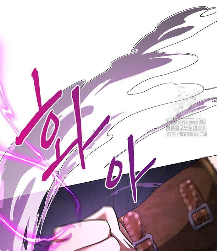 Đêm Của Yêu Tinh chapter 94 - Trang 170