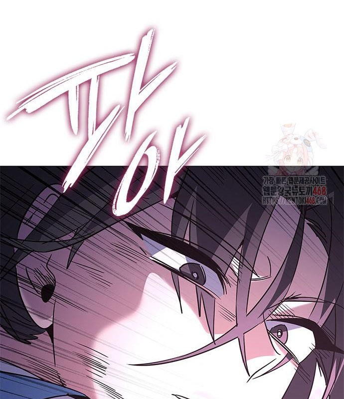 Đêm Của Yêu Tinh chapter 99 - Trang 171