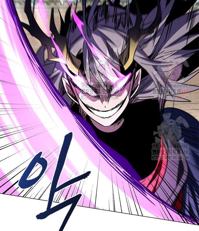 Đêm Của Yêu Tinh chapter 99 - Trang 125