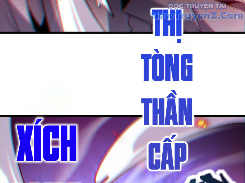 Thẻ Bài Của Ta Có Thể Gia Tăng Vô Hạn! chapter 12 - Trang 161