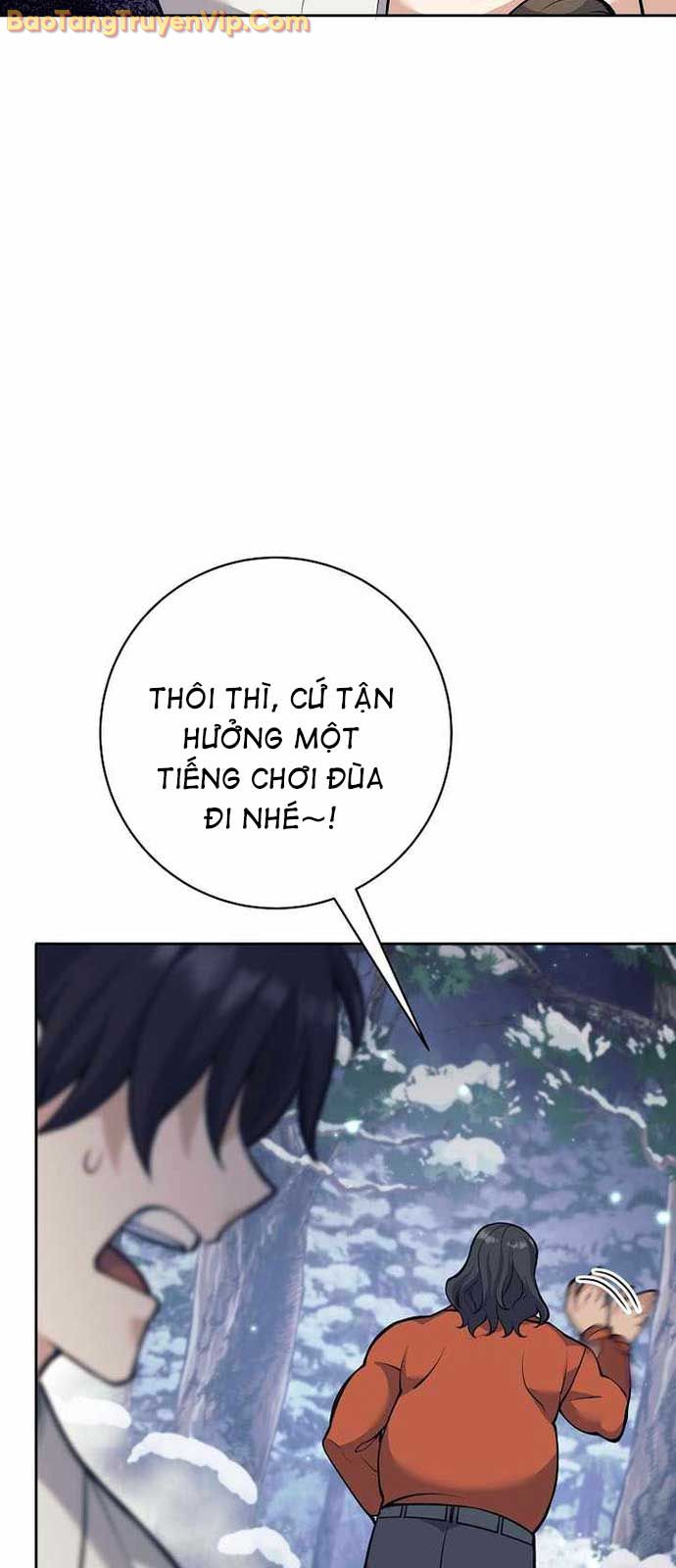 Đứa Con Ngoài Giá Thú Có Khả Năng Hấp Thụ Vũ Khí chapter 33 - Trang 23