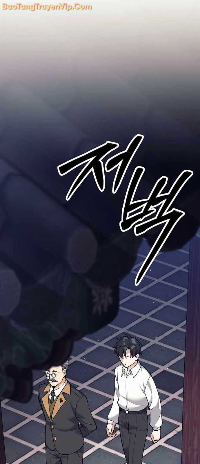 Đứa Con Ngoài Giá Thú Có Khả Năng Hấp Thụ Vũ Khí chapter 33 - Trang 94