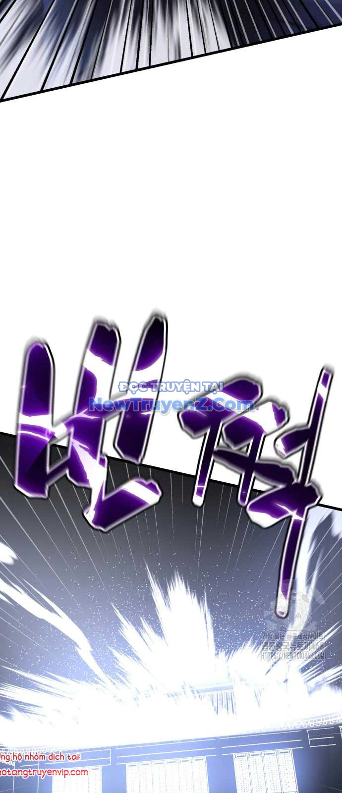 Thiên Hạ Đệ Nhất Đại Sư Huynh chapter 132 - Trang 63