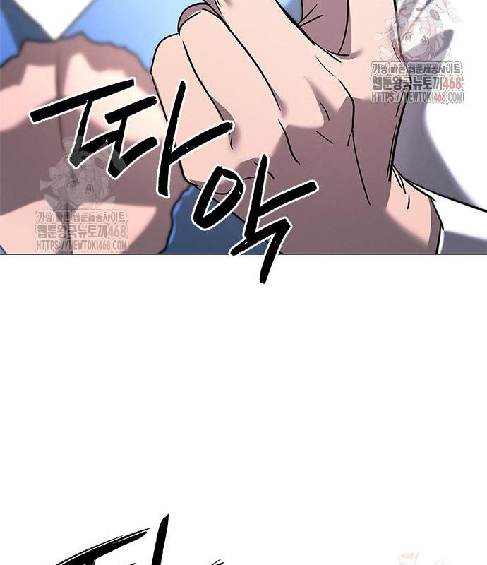 Đêm Của Yêu Tinh chapter 98 - Trang 74