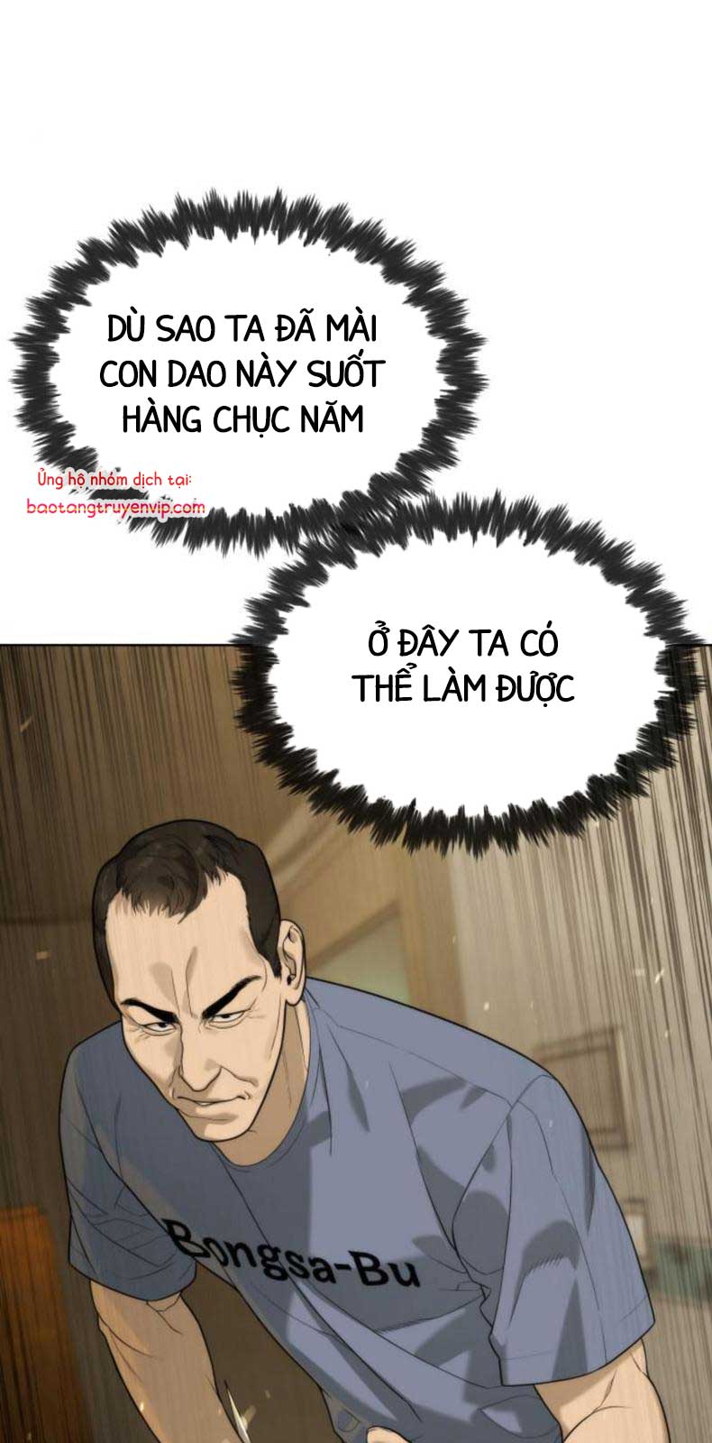 Sát Thủ Peter chapter 95 - Trang 69