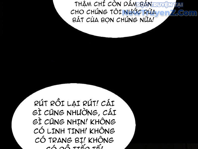 Mạt Thế Kiếm Thần: Ta Chấn Kinh Toàn Cầu chapter 74 - Trang 107