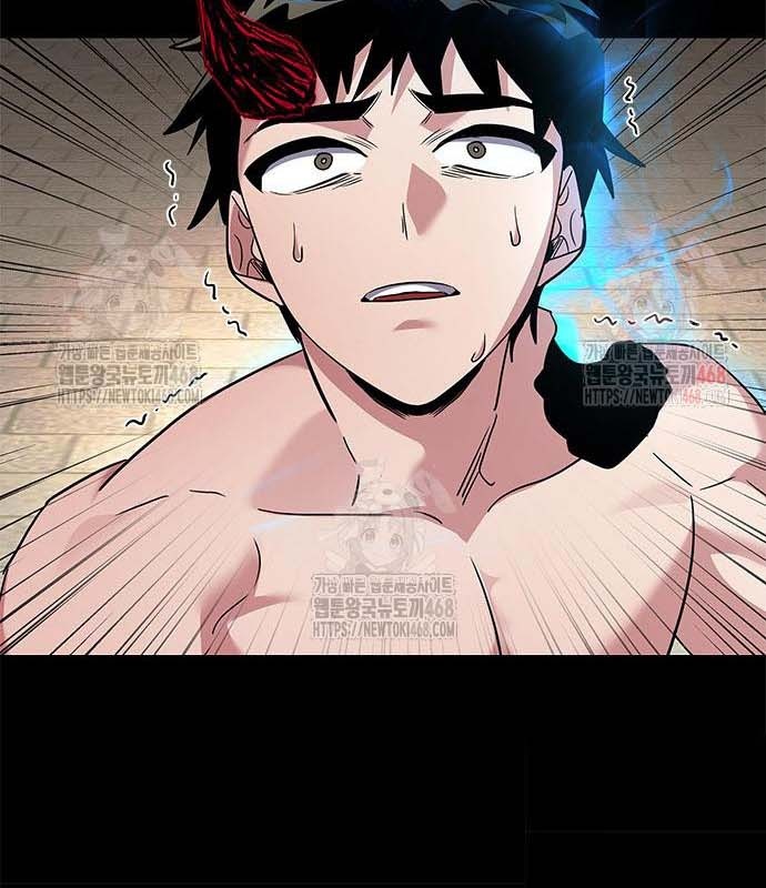 Đêm Của Yêu Tinh chapter 97 - Trang 14