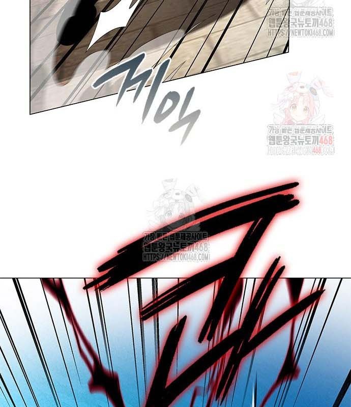 Đêm Của Yêu Tinh chapter 97 - Trang 112