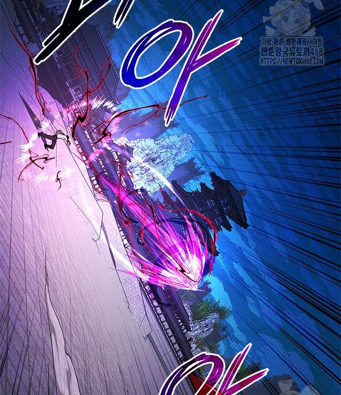 Đêm Của Yêu Tinh chapter 96 - Trang 23