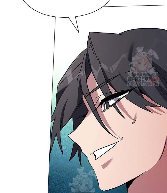 Đêm Của Yêu Tinh chapter 97 - Trang 32
