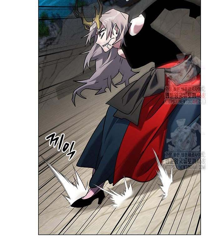 Đêm Của Yêu Tinh chapter 97 - Trang 80