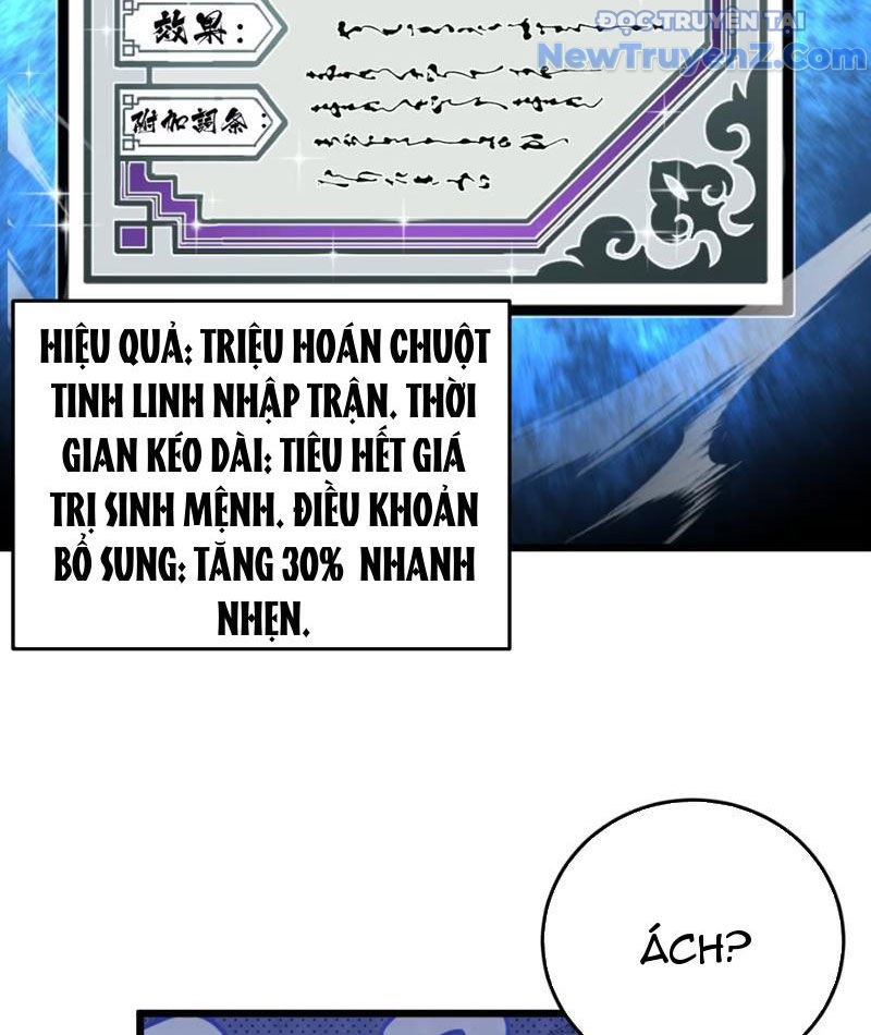 Thẻ Bài Của Ta Có Thể Gia Tăng Vô Hạn! chapter 8 - Trang 49