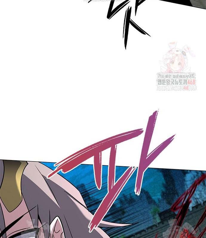 Đêm Của Yêu Tinh chapter 97 - Trang 122