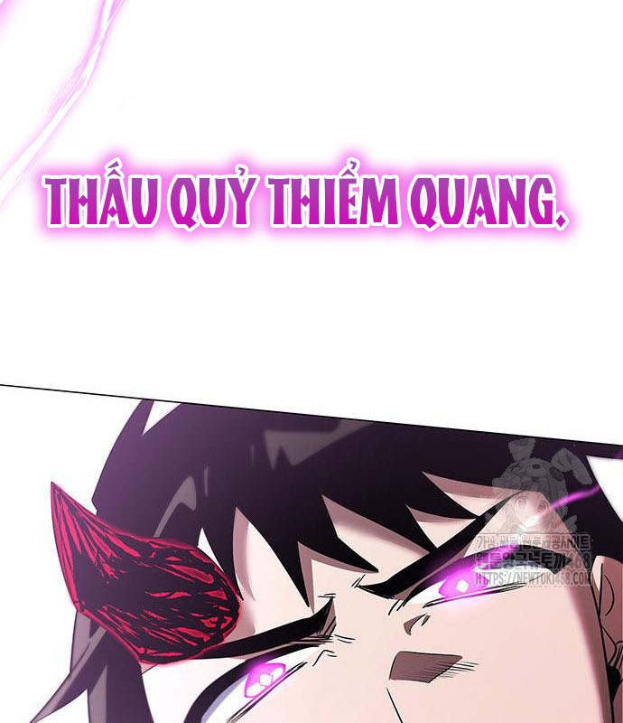 Đêm Của Yêu Tinh chapter 95 - Trang 131