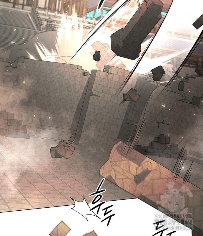 Đêm Của Yêu Tinh chapter 95 - Trang 14