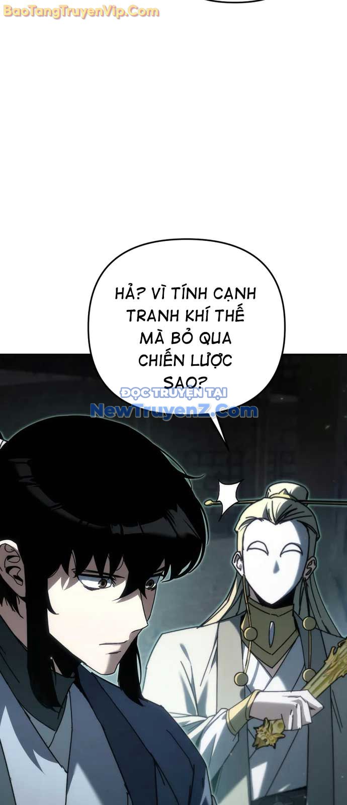 Chuyển Thế Ma Thần Ký chapter 45 - Trang 16