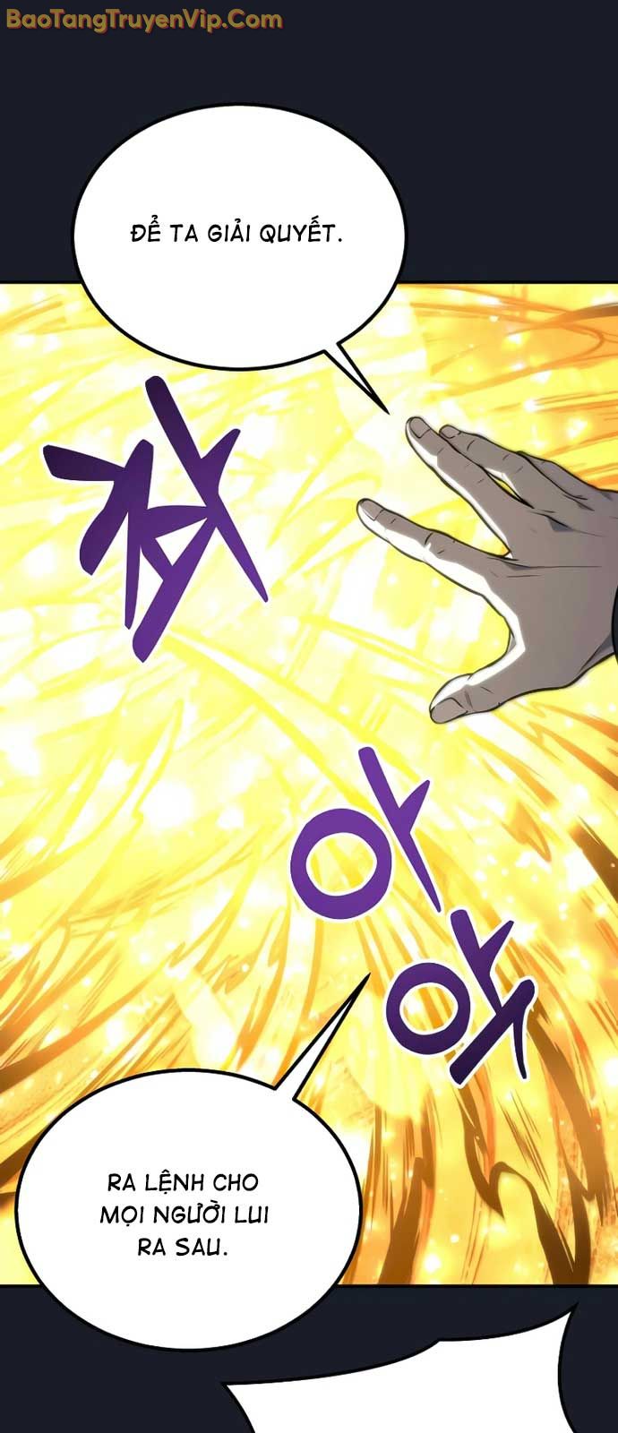 Cuộc Chiến Trong Tòa Tháp: Urek Mazino chapter 9 - Trang 7