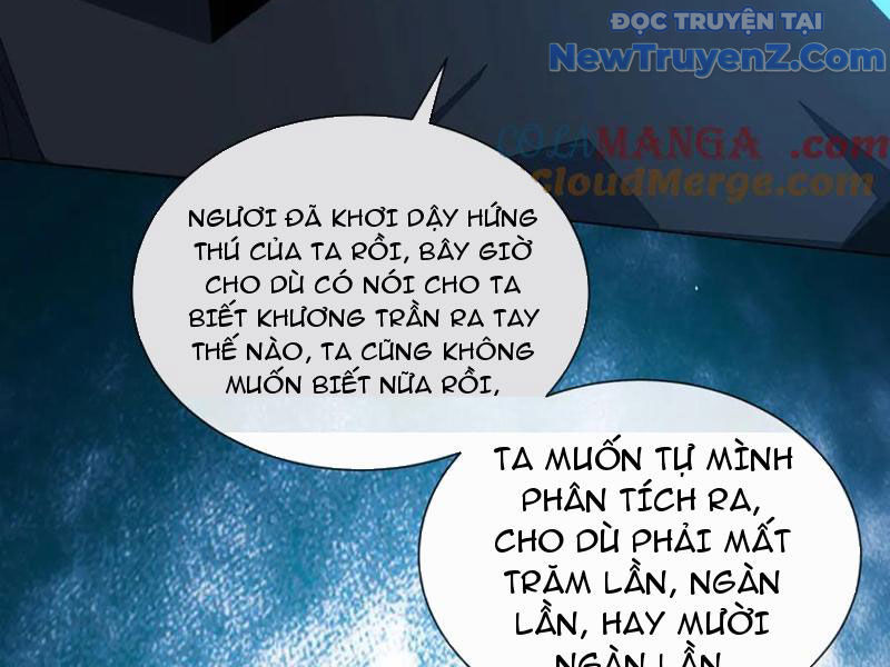 Ta Thành Vương Giả Từ Khắc Kim chapter 32 - Trang 71