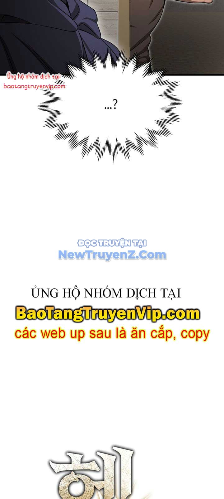 Helmut Đứa Trẻ Bị Ruồng Bỏ chapter 92 - Trang 6