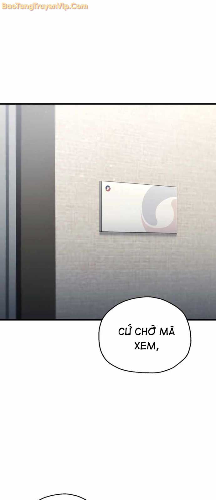 Chỉ Mình Ta Hồi Sinh chapter 45 - Trang 1