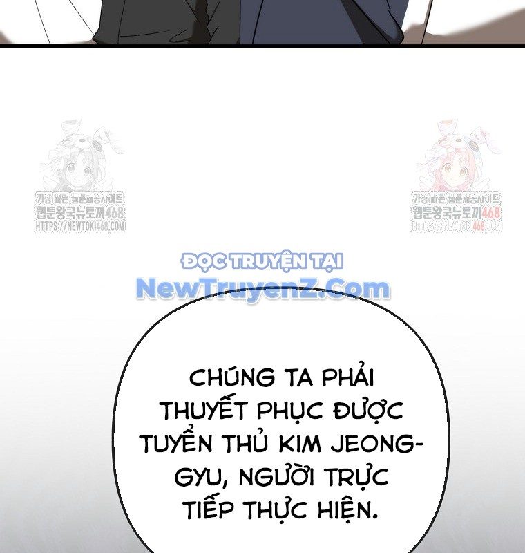 Tân Binh Của Đội Bóng Chày Quá Giỏi chapter 48 - Trang 25