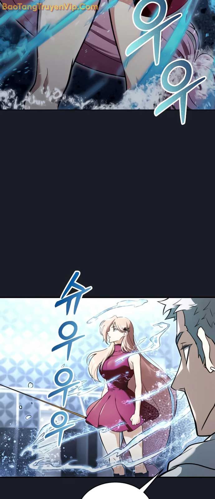 Cuộc Chiến Trong Tòa Tháp: Urek Mazino chapter 9 - Trang 26