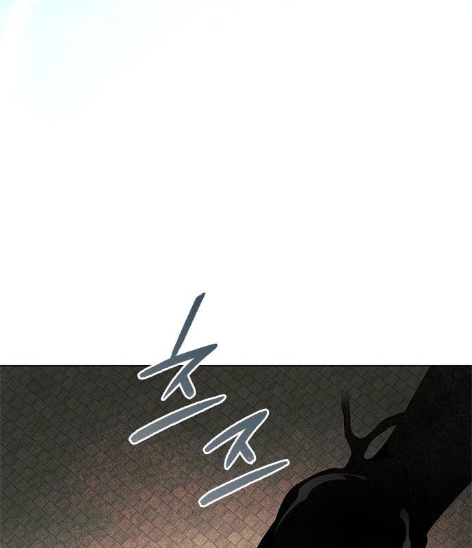 Đêm Của Yêu Tinh chapter 98 - Trang 15