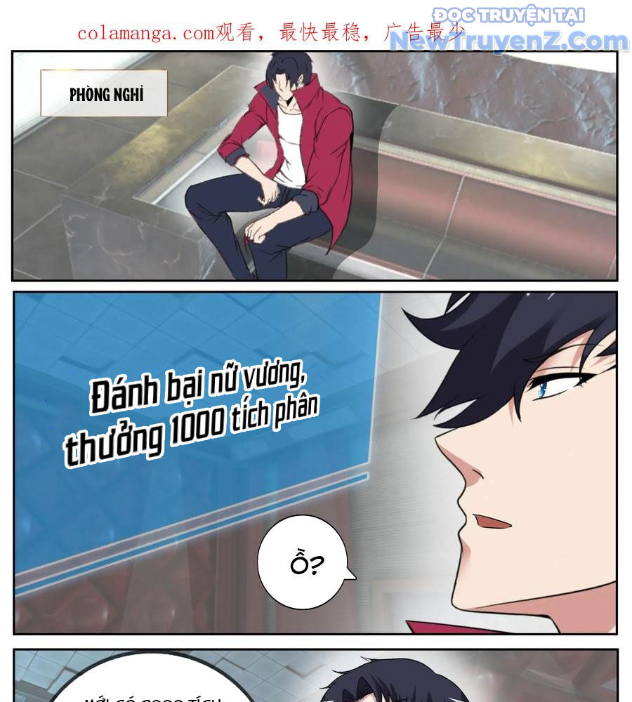 Ta Có Một Tòa Mạt Thế Mê Cung chapter 545 - Trang 4