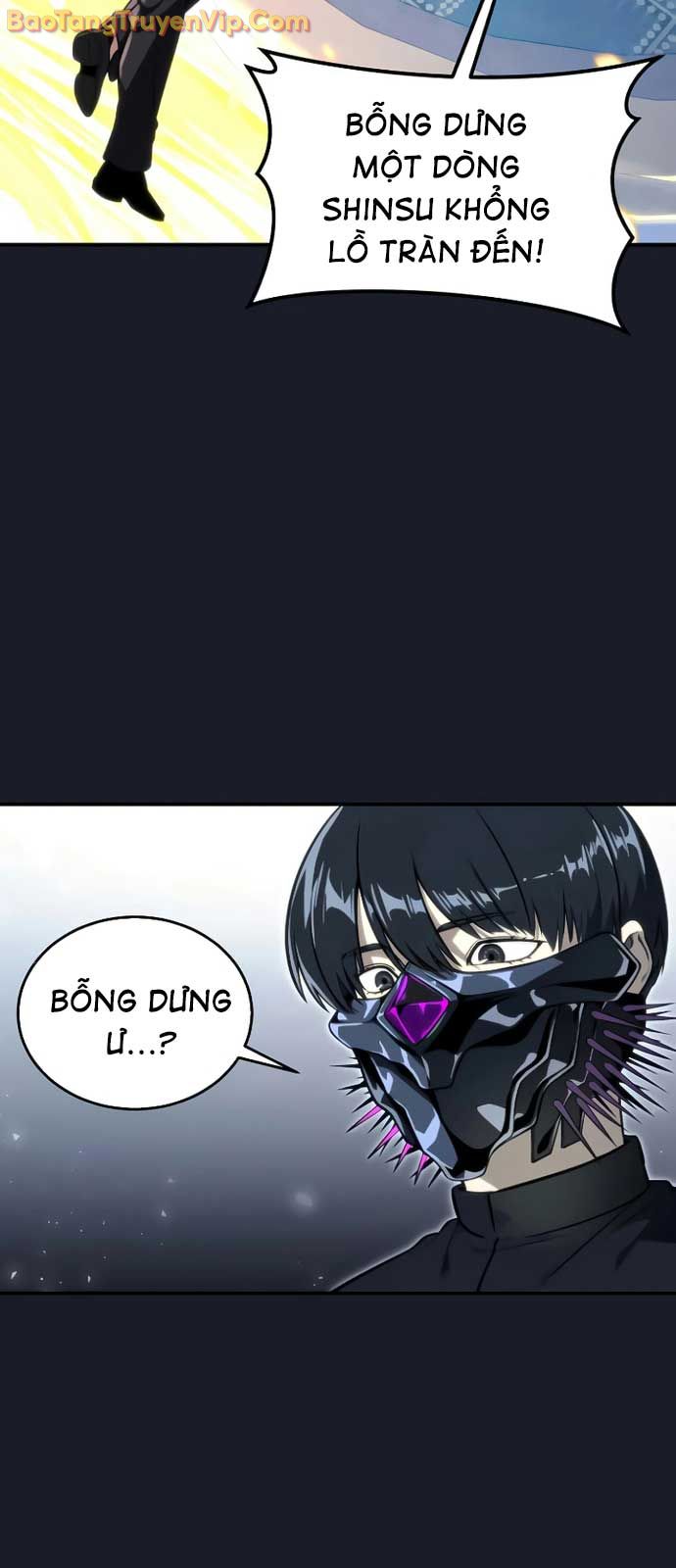Cuộc Chiến Trong Tòa Tháp: Urek Mazino chapter 9 - Trang 5