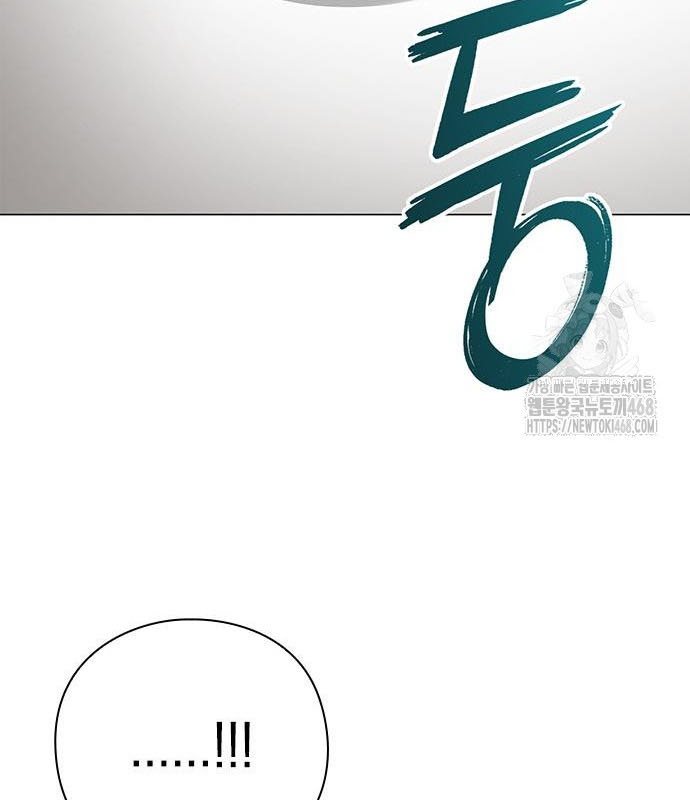 Đêm Của Yêu Tinh chapter 94 - Trang 12