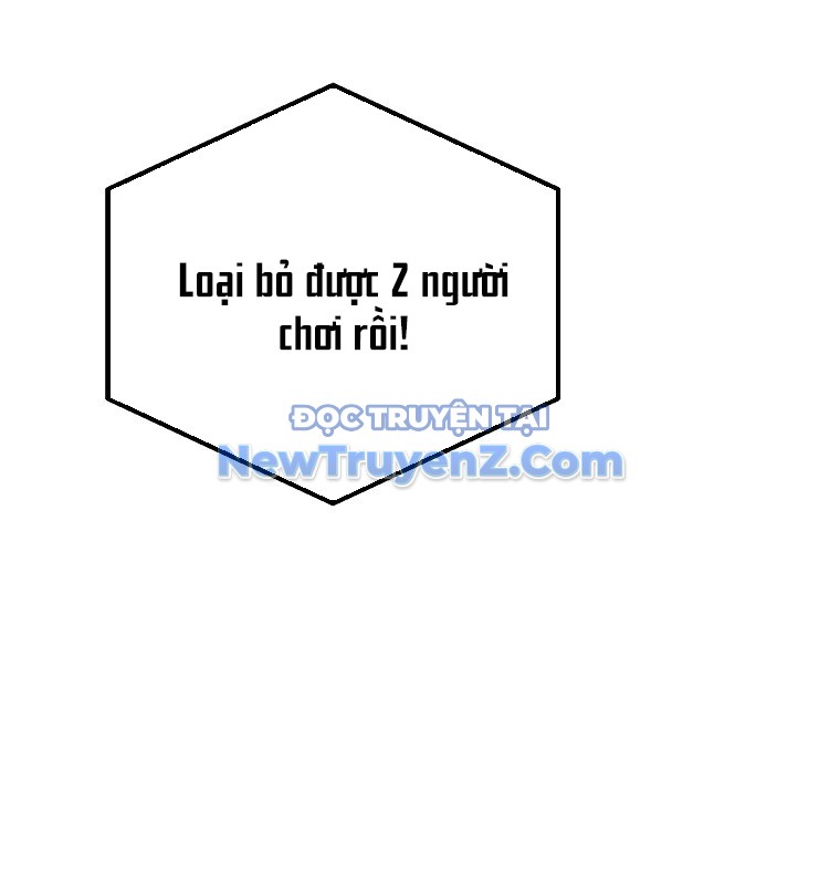 Tân Binh Của Đội Bóng Chày Quá Giỏi chapter 48 - Trang 126