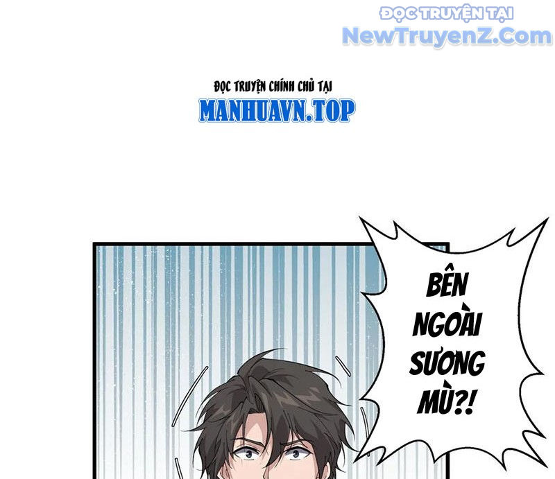 Ta Học Trảm Thần Trong Bệnh Viện Tâm Thần chapter 228 - Trang 5