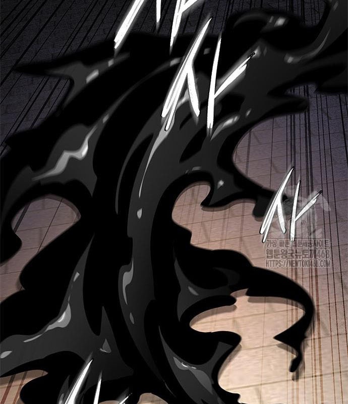 Đêm Của Yêu Tinh chapter 96 - Trang 115